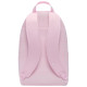 Nike Τσάντα πλάτης Elemental Backpack (21L)